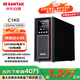 山特（SANTAK）UPS電源 C1KS主機 ups不間斷電源1000VA/800W 續航8小時(shí)外接6節100AH蓄電池+電池柜