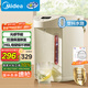 美的（Midea）0塑料水路電水瓶電熱水壺316L不銹鋼家用5L大容量控溫保溫恒溫?zé)畨毓飧泄?jié)能除氯電熱水瓶01CPro