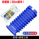 適用戴森吸塵器配件V12slimV12V15G5吸頭絨毛條滾筒藍喉軟管膠套 原裝Slim軟管（送整套工具） 建議買(mǎi)整套工具安裝需不同螺絲刀