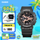 卡西歐（CASIO） BABY-G BA-110RG女士手表酷感潮流時尚運動手表防震防水【禮物】 BA-110XRG-1APR-酷黑