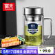 富光銀離子抗菌高硼硅玻璃杯大容量帶茶隔水杯子辦公加厚泡茶杯送禮
