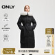 ONLY 2024冬季90白鵝絨毛領(lǐng)收腰顯瘦長款羽絨服女|124412025