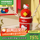 杯具熊（BEDDYBEAR）開口笑水杯兒童雙飲保溫杯男女小學生寶寶吸管杯子送禮保溫壺 星辰雙飲保溫杯-Kitty600ml