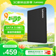 聯(lián)想（Lenovo) 1TB SSD固態(tài)硬盤(pán) SATA3.0 SL700閃電鯊系列 臺式機/筆記本通用