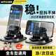 智國者車(chē)載手機支架汽車(chē)貨車(chē)導航專(zhuān)用中控儀表臺2025新款卡扣式固定支架