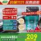 三棵樹漆（SKSHU）JC屋頂防水涂料耐候升級(jí)室外防水樓頂補(bǔ)漏材料外墻涂料 黑色18kg