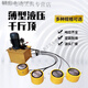 何佳功電動(dòng)液壓千斤頂分離式型立式油壓泵氣動(dòng)油缸10噸/50/100/20 RCS-302-行程62mm-30噸配手動(dòng)泵