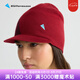 KLATTERMUSEN攀山鼠10535女巫Heid帶檐羊毛帽Heid Brim Beanie Burnt Lava/巖漿紅 均碼