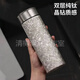 保溫杯純鈦輕質(zhì)鈦晶鈦杯保溫杯高檔泡茶杯車載時尚男女保溫水杯子 鈦晶色