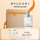 寶格麗（BVLGARI）大吉嶺茶男士淡香水100ml中性香禮盒 七夕情人節(jié)禮物生日禮物