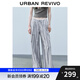 UR2025夏季新款女裝撞色格紋拼接蕾絲抽繩闊腿褲UYL650039 藍(lán)色格子 S