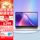 戴爾（DELL）筆記本電腦latitude升級款Pro 16英寸大屏高性能辦公商務(wù)輕薄本 Ultra5 235U 32G 1T固/定制