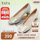 他她（TATA）粗跟單鞋百搭高跟女鞋春季7YO01AQ4 白色 36