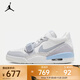 耐克（NIKE）AIR JORDAN LEGACY 312 LOW 男子運動(dòng)鞋 HQ1190-101 41