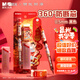 晨光（M&G）文具哪吒鬧海0.5mm/HB自動鉛筆套裝（鉛筆＋橡皮+20支鉛芯）動漫卡通限定高顏值學生系列 HQMP2721