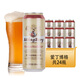愛(ài)丁博格（AIDINGBOGE） 全麥精釀白啤 500ML/1L德國經(jīng)典原廠(chǎng)工藝原漿啤酒整箱裝 【精釀白啤】 500mL 24罐