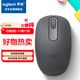 羅技（Logitech）M196 無(wú)線(xiàn)藍牙鼠標 辦公鼠標 筆記本商務(wù)辦公家用 小巧便攜 對稱(chēng)手型 石墨灰