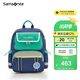 新秀麗（Samsonite）學(xué)生書(shū)包25年上新1-2年級男孩雙肩包兒童高顏值背包抗菌減負TU6