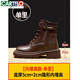 卡帝樂(lè )鱷魚(yú)（CARTELO）英倫風(fēng)馬丁靴女2025新款秋冬加絨小個(gè)子內增高厚底短靴復古風(fēng)機車(chē) 棕色單里 37