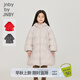 jnby by JNBY江南布衣童裝冬羽絨服中長(zhǎng)款拜年服加厚保暖男女童兒童1NAC12620 250卡其 150