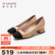 萊爾斯丹2025新款小方頭拼色小香風(fēng)通勤中粗跟女單鞋5T40109 米色BEK 37