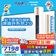 松下（Panasonic）凈悅星客廳空調(diào) 3匹一級(jí)能效適用29-45㎡變頻冷暖立式柜機(jī) 國家補(bǔ)貼 原裝壓縮機(jī)KFR-72LW/BpZY310N