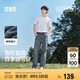 森馬（Semir）森柔牛仔|牛仔褲男2025春秋長褲復古寬松直筒褲松弛109925124102