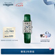 浪琴（LONGINES）趙麗穎推薦 瑞士手表 黛綽維納系列 石英皮帶女表L5255471A 復(fù)古放射波紋20.8 X 32.0