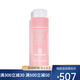 希思黎（Sisley）面霜 粉水花香爽膚水潤膚水 250ml