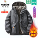 啄木鳥(niǎo)加絨加厚棉服外套男秋冬季2025新款男士棉衣襖休閑防寒羽面包絨服 09灰色加絨 (保暖不臃腫) XL (建議140-160斤)
