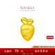 周大福SOINLOVE 黃金胡蘿卜手鏈愛蜜金系列胡蘿卜轉(zhuǎn)運(yùn)珠VR868 VR868