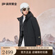 高梵高梵奢華戶外鵝絨服雪殼4.0五分服2024年新款男士冬季外套 黑色 L