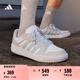 adidas ENTRAP美式校園風(fēng)運(yùn)動(dòng)板鞋男女少年感復(fù)古籃球鞋阿迪達(dá)斯 白色/淺藍(lán)/灰色   38
