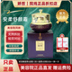 嬌哲安柔舒顏霜25g 舒緩保濕敏感肌面霜柯爾嫚護膚品正品美容院直發(fā) 安柔舒顏霜