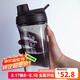 樂扣樂扣（LOCK&LOCK）大容量水杯tritan運(yùn)動(dòng)搖搖杯便攜提手水壺男女塑料杯子800ML黑色