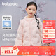 巴拉巴拉女童羽絨服國風(fēng)刺繡外套2024冬裝新中式假兩件小童裝208424107011