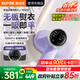 蘇泊爾（SUPOR）【新一代吸燙機(jī)】吸附式手持掛燙機(jī)家用微增壓大蒸汽熨燙機(jī)大功率除菌電熨斗SJ-HS20七夕禮物