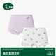 松山棉店女童內褲A類(lèi)抗菌可愛(ài)卡通2條裝【平角】萌寵-淺紫色120
