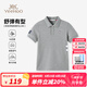 英氏（YEEHOO）兒童T恤男童短袖夏季t恤衣服時尚學(xué)院POLO衫夏裝新款百搭中小童裝 織帶拼接-淺花灰 【5A抗菌】 120 【順豐包郵&極速達(dá)】