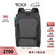TUMI/途明Harrison男士反光包商務雙肩包電腦包【七夕禮物】 反光灰色/06602011RFL