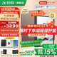 科大訊飛智能辦公本Air2 Pro電子書(shū)閱讀器air2電紙書(shū)8.2英寸墨水屏電子筆記本會(huì )議記錄本語(yǔ)音轉文字MT33 智能辦公本Air2 Pro丨大象灰【京倉速發(fā)】 【加贈保護套+筆芯+返E卡】