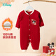 迪士尼（Disney）新生兒衣服紅色新年夾棉保暖寶寶連體衣嬰兒寶寶睡衣家居服爬服 【三層夾棉】紅色 90cm （建議15-24個(gè)月身高80-90cm)
