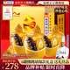 海文銘福州正宗金湯佛跳墻240g*6罐禮盒加熱即食鮑魚(yú)海參海鮮大盆菜送禮
