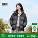 森馬羽絨服男冬外套三防發(fā)熱面包服上衣109724113201