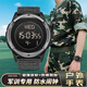 溥畔戰(zhàn)術手表特種軍表男士雙顯手表戶外運動電子表多功能防水夜光男表 碳纖維-尼龍表帶【指南針+鬧鐘+秒表+防水防摔】