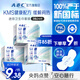 ABC迷你衛(wèi)生巾組合裝 姨媽巾套裝KMS輕透薄日用190mm*24片