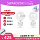 施華洛世奇（SWAROVSKI）新品MATRIX耳釘優(yōu)雅珍珠元素耳飾輕奢飾品生日七夕禮物送女友 白色 5694225