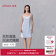 愛(ài)慕（Aimer）春夏海藻睡眠衣睡衣女棉質(zhì)細(xì)肩帶吊帶家居睡裙AM42B381 遠(yuǎn)天藍(lán)K7D L 170