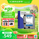 西部數(shù)據(jù)臺式機硬盤 WD Blue 西數(shù)藍盤 3TB 5400轉(zhuǎn) 256MB SATA 3.5英寸 DIY電腦存儲機械硬盤