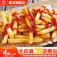 惠發(fā)冷凍薯?xiàng)l半成品薯?xiàng)l零食空氣炸鍋食材 美式薯?xiàng)l250g*5袋